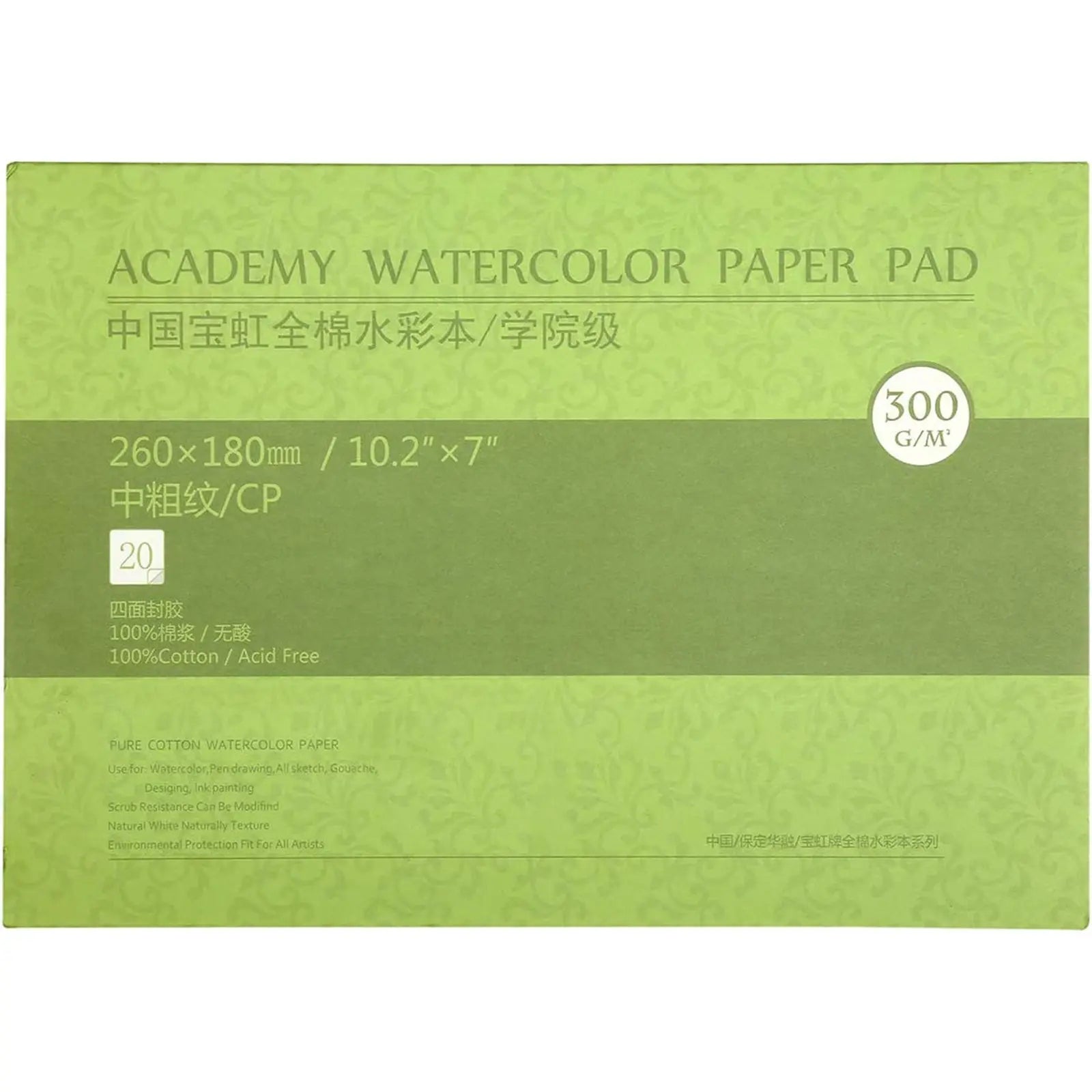 MEEDEN 100% Cotton Watercolor Paper Pad MEEDEN